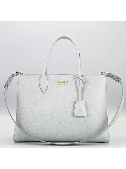 1BA153 2 WAY bag - PRADA - BALAAN 2