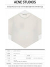 Classic Niagara Short Sleeve T-Shirt White - ACNE STUDIOS - BALAAN 3