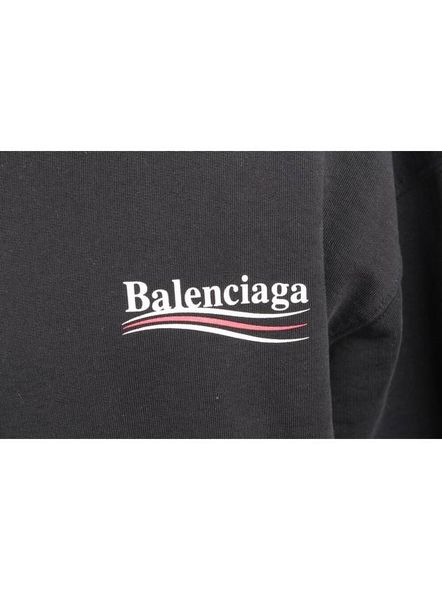 Balenciaga wave logo hotsell