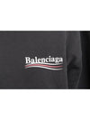 Wave Logo Hoodie M - BALENCIAGA - BALAAN 5