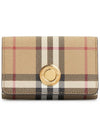 Vintage Check Leather Small Folding Wallet Archive - BURBERRY - BALAAN 2