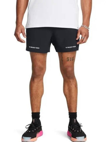 Project Rock Ultimate 5 inch training shorts 1384217 001 - UNDER ARMOUR - BALAAN 1