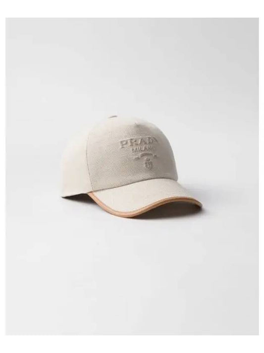 Logo Linen Blend Ball Cap Natural - PRADA - BALAAN 2