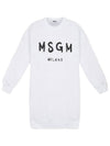Brushed Logo Cotton Midi Dress White - MSGM - 1