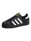 Men's Superstar Low Top Sneakers Core All Black - ADIDAS - BALAAN 5