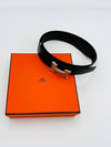 Reversible Leather Strap 32mm Belt Black - HERMES - BALAAN 7