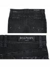 Jean Gray Black Washing Biker S6HT551 B396V 172 - BALMAIN - BALAAN 3