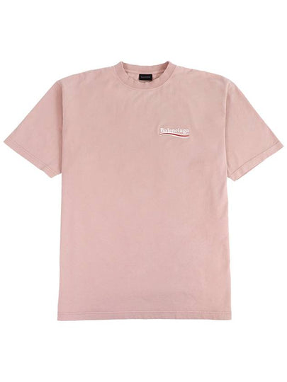 Wave Logo Political Campaign Large Fit Short Sleeve T-Shirt Pink - BALENCIAGA - BALAAN 2