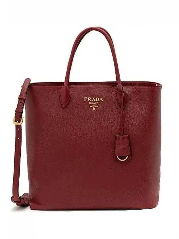 leather tote bag red - PRADA - BALAAN 1