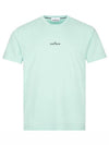 Marble Back Logo Short Sleeve T-Shirt Mint - STONE ISLAND - BALAAN 1