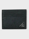 Triangle Logo Saffiano Card Wallet Black - PRADA - BALAAN 3