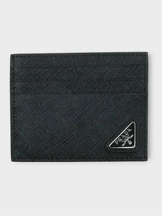 Triangle Logo Saffiano Card Wallet Black - PRADA - BALAAN 3