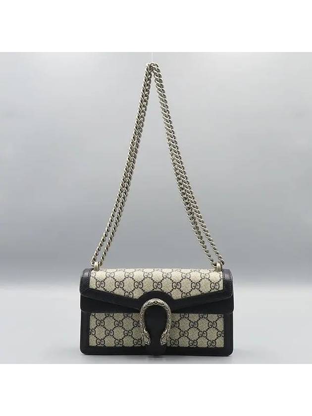 499623 Beige Blue GG Supreme Canvas Dionysus Small Chain Shoulder Bag - GUCCI - BALAAN 4