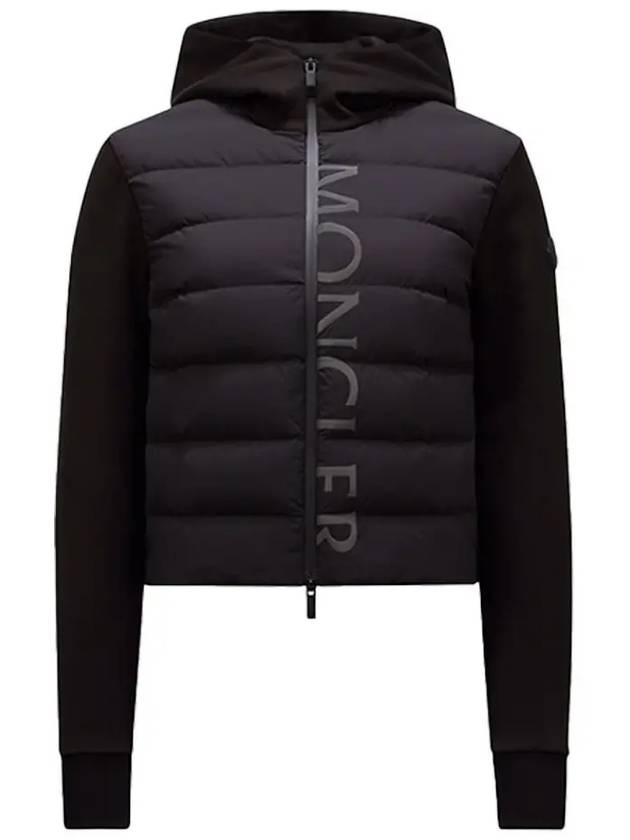 Padded Cotton Zip-Up Hoodie Black - MONCLER - BALAAN 2