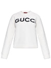 Intarsia Wool Knit Top White - GUCCI - BALAAN 2