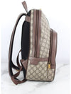 Ophidia GG Supreme Backpack Medium - GUCCI - BALAAN 7