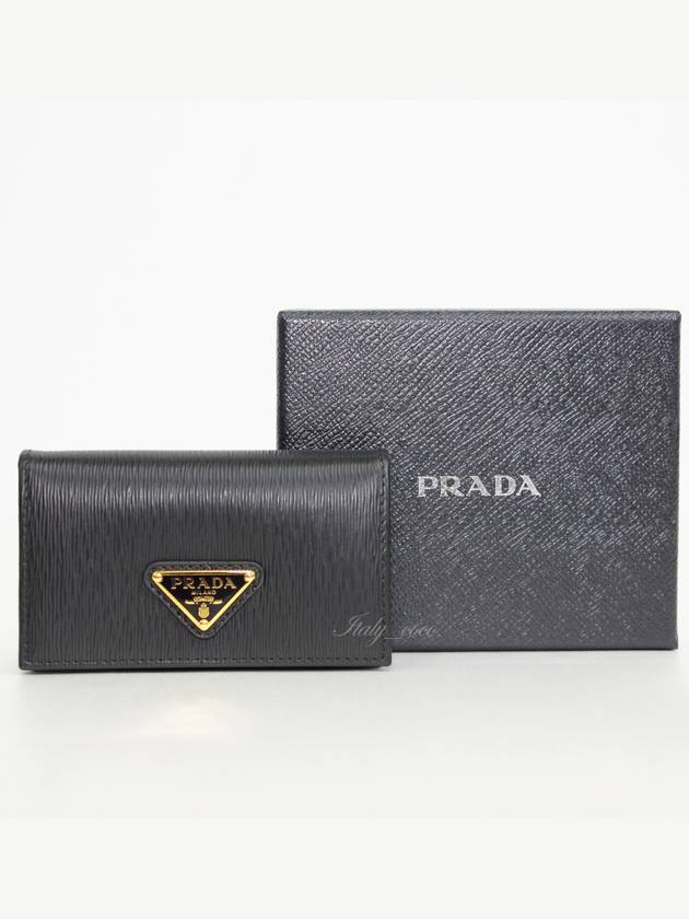 Vitello Move Triangle Logo Card Wallet Black - PRADA - BALAAN 2