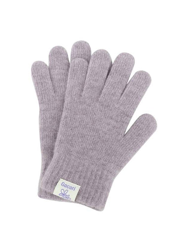 Short Knit Gloves Purple - GOCORI - BALAAN 1