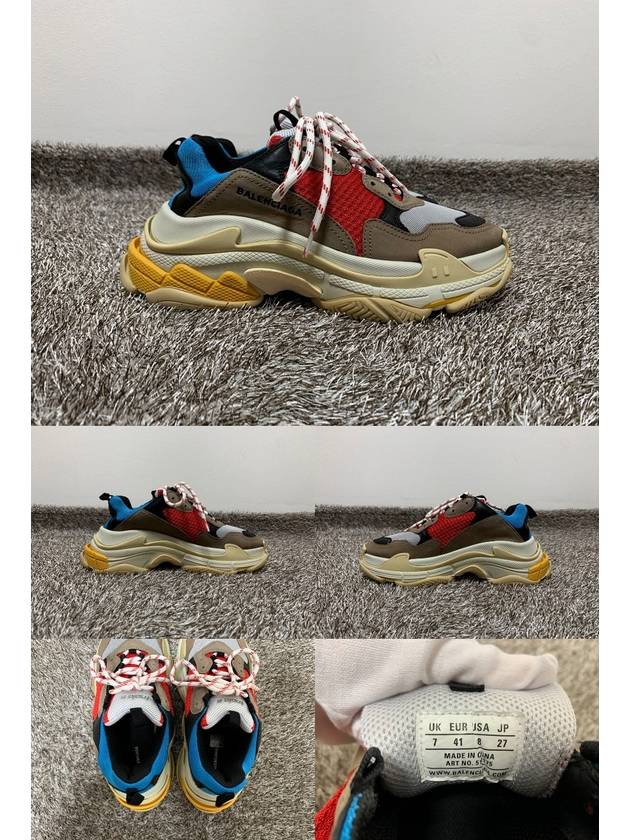 Triple S Multi 41 260 - BALENCIAGA - BALAAN 5