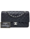 A01112 Caviar Black Classic Medium Silver Chain Shoulder Bag - CHANEL - BALAAN 10