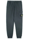 Men's Wappen Patch Cotton Fleece Track Pants Dark Grey - STONE ISLAND - BALAAN 2