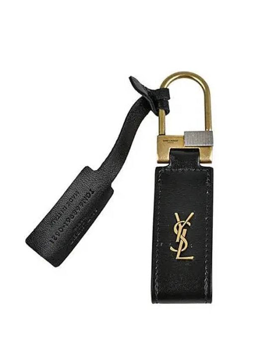 Tiny Cassandre Keyholder in Smooth Leather Black - SAINT LAURENT - BALAAN 2