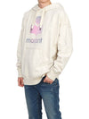 Miley Logo Print Hoodie Ecru - ISABEL MARANT - BALAAN 5