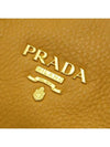 BL0778 2 WAY bag - PRADA - BALAAN 5