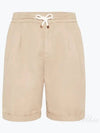 Drawstring Waist Bermuda Shorts Beige - BRUNELLO CUCINELLI - BALAAN 2