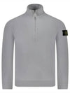 Fleece sweatshirt 811563420 - STONE ISLAND - BALAAN 2