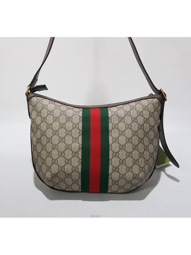 Ophidia GG small shoulder bag 598125 - GUCCI - BALAAN 5