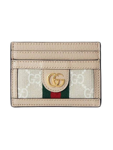 Ophidia GG Card Case Beige White - GUCCI - BALAAN 1