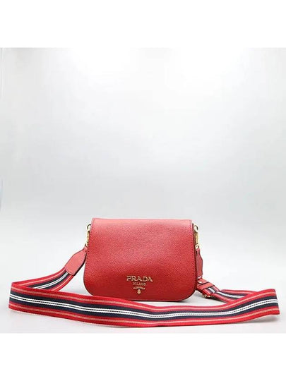 1Bd274 Crossbody Bag - PRADA - BALAAN 2