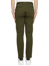 Men's Stretch Cotton Straight Pants Green - ETRO - BALAAN 5