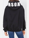 Logo Overfit Cotton Hoodie Black - MSGM - BALAAN 4