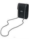 women cross bag - CHANEL - BALAAN 8