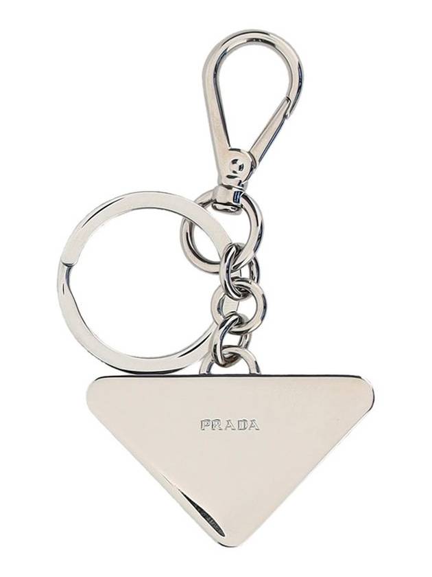 Saffiano Leather Triangle Logo Metal Keychain Black Silver - PRADA - BALAAN 3