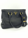 Vitello Dino Tote and Shoulder Bag 1BA878 - PRADA - BALAAN 2