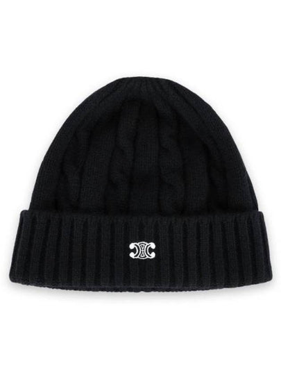 Triomphe Cable Knit Beanie Black - CELINE - BALAAN 2