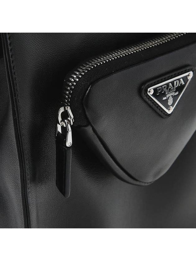 Triangle Logo Pocket Tote Bag Black - PRADA - BALAAN 10