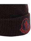 Men s Logo Patch Wool Beanie 3B00019 M1282 687 24F - MONCLER - BALAAN 5