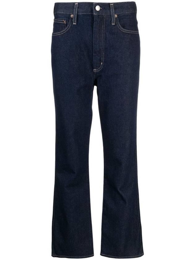 Denim Straight Pants A0951000 45765 WHSPR WHISPER - AGOLDE - BALAAN 2