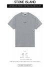 Marble Back Logo Short Sleeve T-Shirt Grey - STONE ISLAND - BALAAN 3