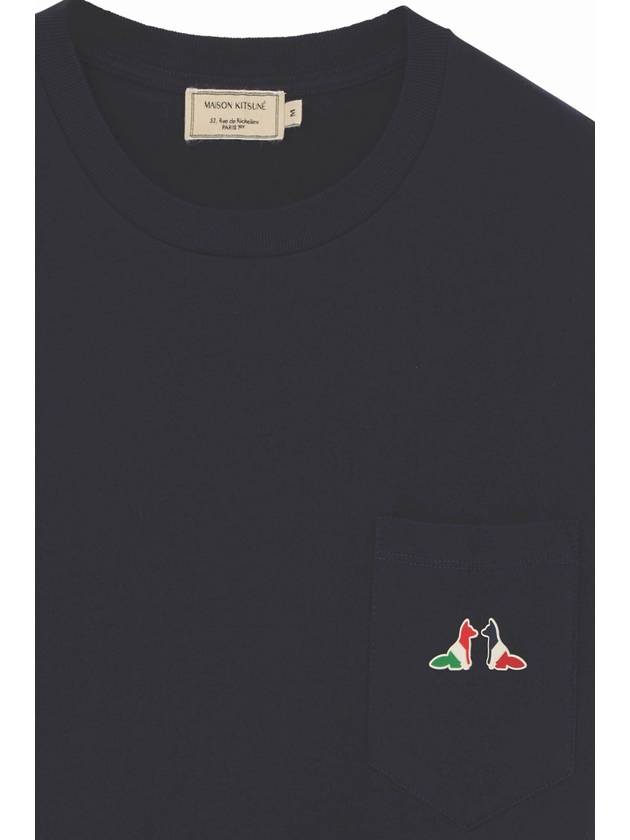 Resting Fox Patch Cotton Short Sleeve T-Shirt Navy - MAISON KITSUNE - BALAAN 4