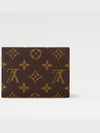 Victorine Monogram Half Wallet Fuchsia - LOUIS VUITTON - BALAAN 7