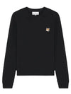 Fox Head Patch Regular Sweatshirt Black - MAISON KITSUNE - BALAAN 2