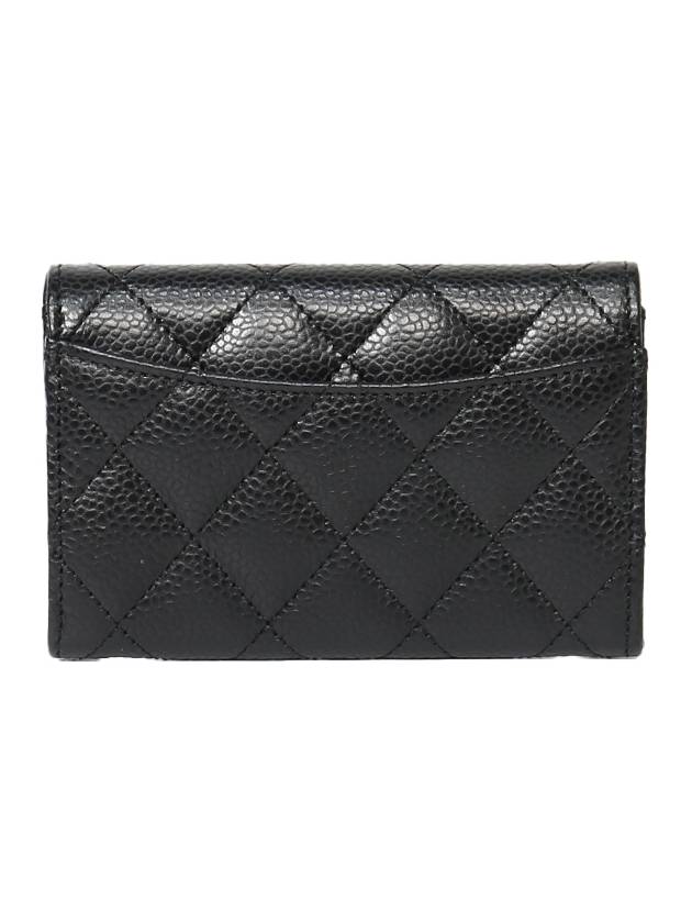 Classic Grained Calfskin Card Wallet Black - CHANEL - BALAAN 3