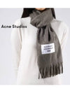 Logo Patch Fringe Muffler Grey - ACNE STUDIOS - BALAAN 2