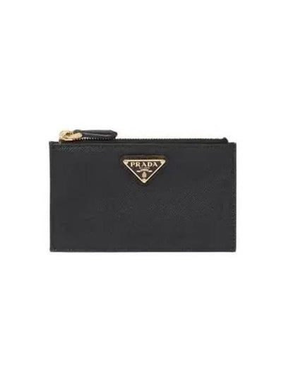 Saffiano Leather Card Wallet Black Silver - PRADA - BALAAN 2