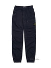 Compass Patch Cargo Pants 801530510 - STONE ISLAND - BALAAN 2